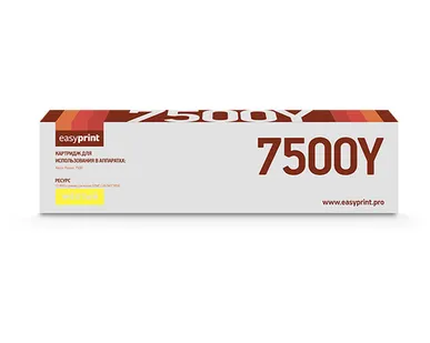 фото Картридж EasyPrint LX 7500Y