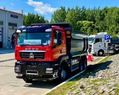 фото Самосвалы HOWO T5G