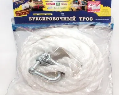 фото Трос буксировочный "Надёжный" корабельный канат 10т., 2 карабина 1062КАП