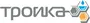 ТРОЙКА+, ООО