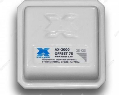фото Облучатель Antex
