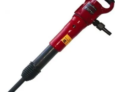 фото Молоток отбойный пневматический ИП-4613 МО