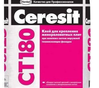 фото Клей для минеральной ваты ЦЕРЕЗИТ CT 180, 25 кг
