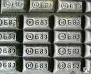 фото Баббит Б83