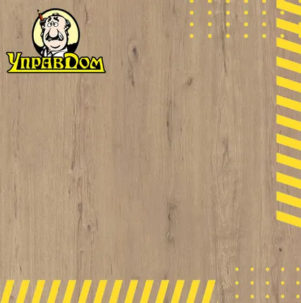 Фото №0 Ламинат AGT AGT 10 32 Concept 4V PRK603 Скала