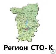 фото Трансформатор ТМ 630/10-0,4