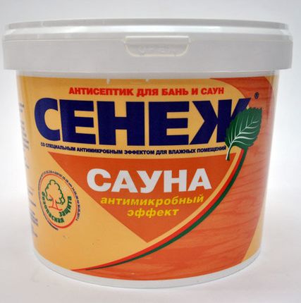 Фото №0 Сенеж САУНА 2,5 кг.