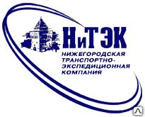 фото Ремонт грузовых автомобилей