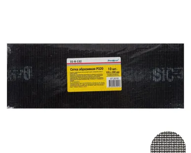 фото Сетка абразивная P320 105х280мм, 10шт РемоКолор 31-8-132
