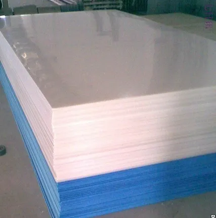 Фото №0 Лист полипропиленовый 1500х3000х10мм