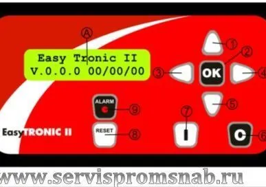 фото Ремонт блока управления компрессором FINI EasyTRONIC