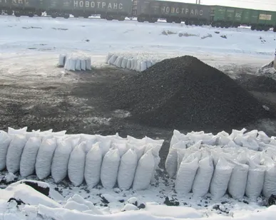 фото Каменный уголь марки ДПК (сортовой), 25 – 300 мм, Казахстанский &quot;Каражыра&quot;