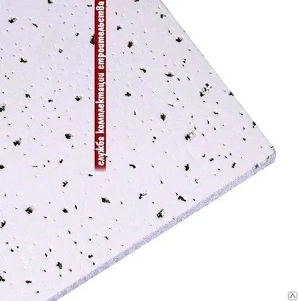 Фото №0 Плита "nomiphon odin-a" 600*600 15мм (17шт-упак/6,12м2)