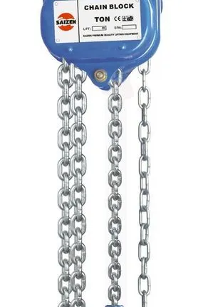 Фото №0 Таль ручная цепная 0,5 т, 6 м SAIZEN