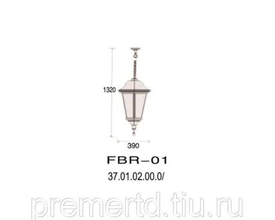 фото Светильник подвесной на цепочке Бремен FBR-01