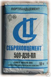 фото Цемент М 500 Д 20