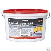 Фото №0 ПУФАС 525 Клей для коммерческого линолеума и ПВХ покрытий Bodenkleber мороз