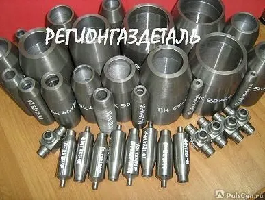 фото Переход стальной 20х15-1,6 ст.20