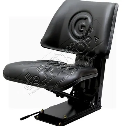 Фото №0 Сиденье МТЗ (Польша)