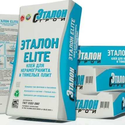 Фото №0 Клей для керамогранита и тяжелых плит "Эталон Elite", 25 кг