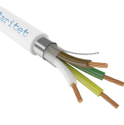 Фото №0 Кабель КСПВГ 4х0,20 мм.кв.