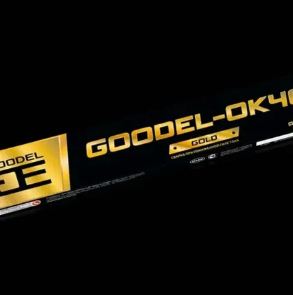 Фото №0 Электроды Гудэл ОК-46 д-2мм (1кг) Курган