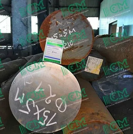 Фото №0 15Х5М круг 210 мм