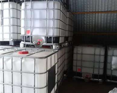 фото Контейнеры 1000 л б/у