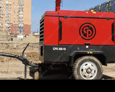 фото Аренда компрессора CHICAGO PNEUMATIC CPS350-10, Владивосток
