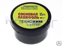 фото Канифоль сосновая для пайки