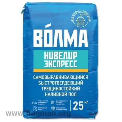 Фото №0 Наливной пол Волма Нивелир Экспресс гипсовый 25кг