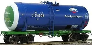 фото Бензин газовый стабильный БГС, ст.Итат Кемерово