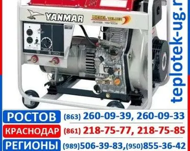 фото Сварочные генераторы Yanmar