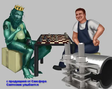 фото ремонтные хомуты, муфты   от производителя Краб Сансфера
