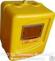 фото Пластиковый шкаф(корпус) для счетчика G 4
