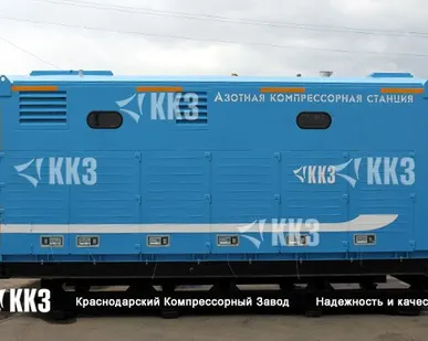 фото Консервация азотом трубопроводов азотными компрессорными станциями