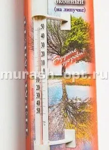фото Термометр оконный "Липучка" D18мм L215мм (100)