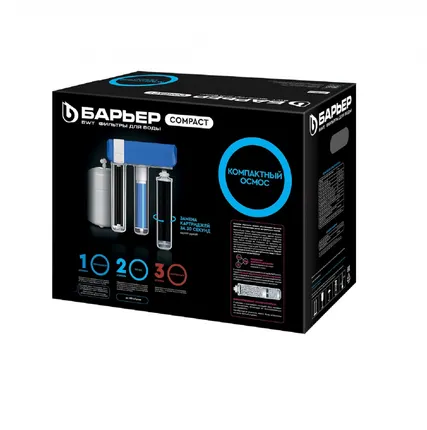 Фото №0 Система обратного осмоса БАРЬЕР Compact OSMO 100