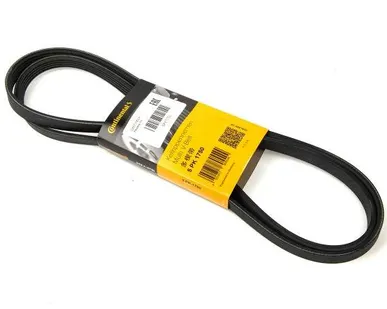 фото Ремень поликлиновой CONTITECH 5PK1750