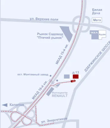 Фото №2 Складские услуги ответственного хранения товаров и грузов