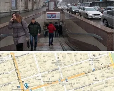 фото Реклама наружная световое панно Ворош. –Б. Садовая (к/т Буревестник)