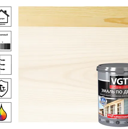 Фото №0 Эмаль Vgt Профи ВД-АК-1179 по дереву и OSB, супербелая база А, с шелковистым блеском, 1 кг
