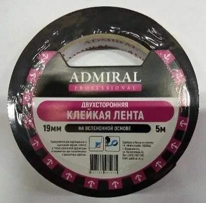 Фото №0 Лента клейкая двусторонняя Admiral 12 мм, 5 м