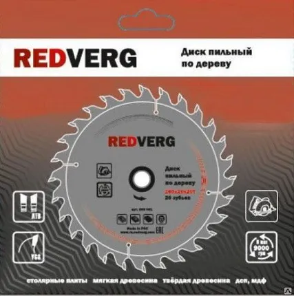 Фото №0 Диск пильный по дереву RedVerg твердосплавный 160х20/16 мм, 20 зубьев