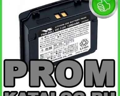 фото Аккумуляторы промышленные Vertex