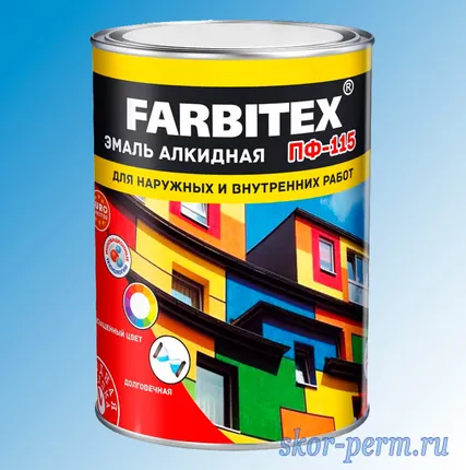 Фото №0 Эмаль ПФ-115 синяя, 0.9 кг