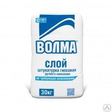 Фото №0 Волма Слой 30 кг Гипсовые штукатурки