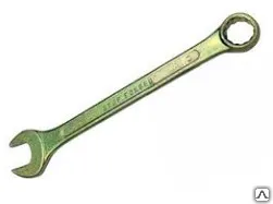 фото Ключ комбинированный, 10мм, желтый цинк, Ермак