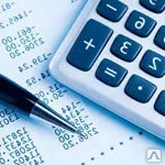 Фото №0 Ведение бухгалтерского и налогового учёта (101-140 операций в месяц)