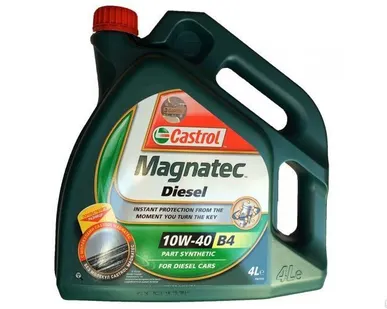 фото Масло моторное "Castrol Magnatec Diesel" (4 л) 10W40 B4 X (полусинтетика) д